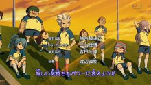 Inazuma Eleven - Episódio 1 - HD Dublado [PT-BR]