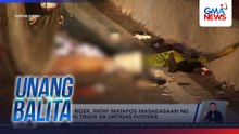 Babaeng rider, patay matapos masagasaan ng 2 truck sa Ortigas Flyover | Unang Balita