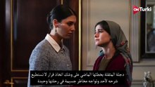 مسلسل انت من احببت الحلقة 11 اعلان 2 الرسمي مترجم للعربية(360P)