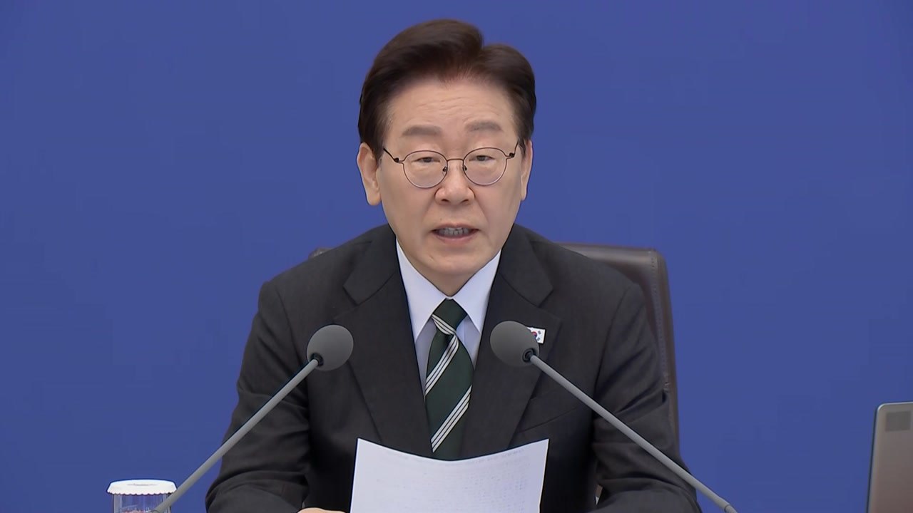 이 대통령, 국무회의 주재…중동 대응·순방 후속 조치 논의 / YTN