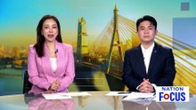 สว.นรเศรษฐ์ ยื่นญัตติอภิปราย ล้มแลนด์บริดจ์ | เนชั่นโฟกัส | 28 เม.ย.69 | PART 4