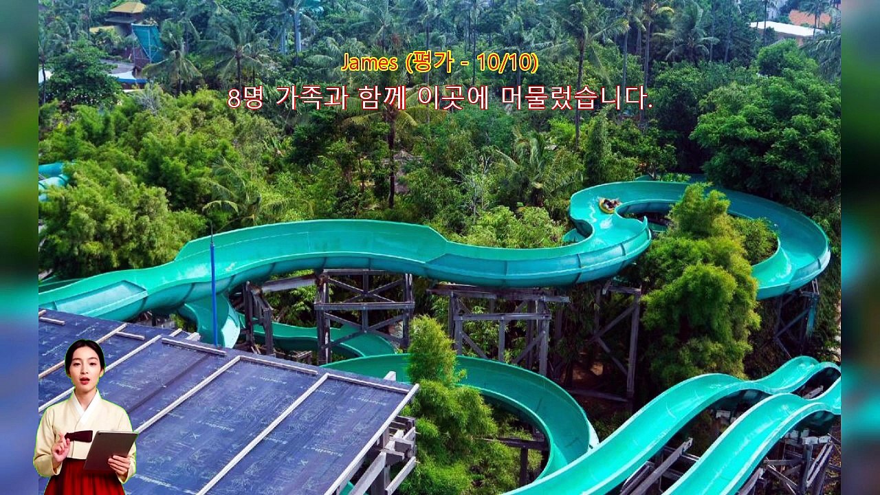 HotelKDM | 그랜드 바롱 리조트 발리 매니지드 바이 소스콤마(Grand Barong Resort Bali Managed by Soscomma) 리뷰