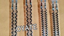 Infrared Carbon Fiber Heating Element 400mm 1800W Twin Tube Infrared Lamps