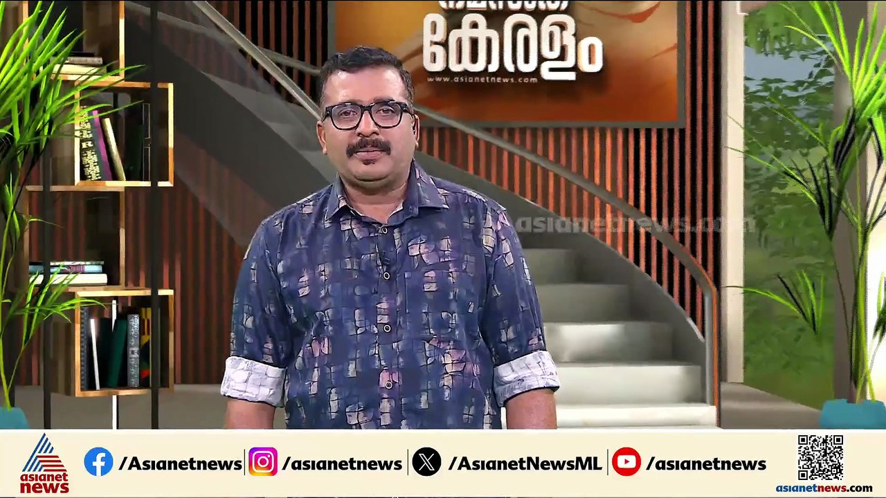 കളിക്കുന്നതിനിടെ കുട്ടിക്ക് അരികിലേക്ക് ഇഴഞ്ഞെത...