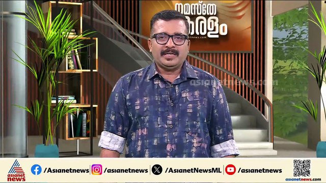 ഊട്ടിയിൽ സീസൺ തിരക്ക്; മെയ് ഒന്ന് മുതൽ ​ഗതാ​ഗത നിയന്ത്രണം | ഇന്ന് അറിയേണ്ടതെല്ലാം