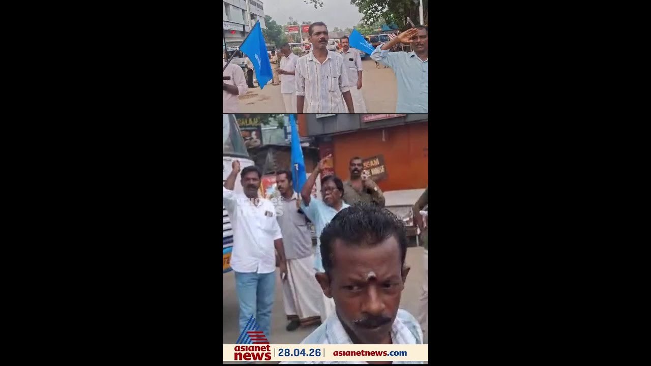 ദളിത് സംഘടനകളുടെ ഹർത്താൽ, അടൂരിൽ വാഹനങ്ങൾ തടഞ്ഞു