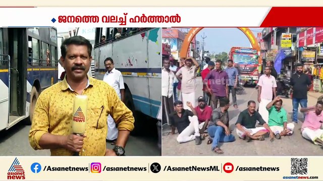 'എന്തിനാ പൊലീസ്? മൂന്ന് മണിക്കൂറായി, അനുഭവിക്കുന്നതിന് ഒരു പരിധിയില്ലേ?'; കാട്ടാക്കടയിൽ ബസുകൾ തടഞ്ഞു