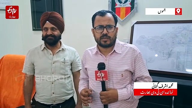 جموں میں شدید گرمی کی لہر، جمبوں زو میں جانوروں کو بچانے کے لیے خصوصی انتظامات