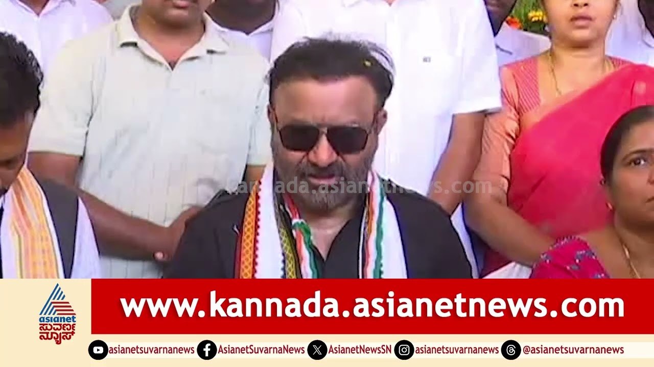 Santosh Lad: ಟ್ರಂಪ್ ಒಬ್ಬ ಹುಚ್ಚ, ಭಾರತವನ್ನ ಹೀಯಾಳಿಸಿದ್ರೆ ಮೋದಿ ಯಾಕೆ ಸುಮ್ಮನಿದ್ದಾರೆ? | Cabinet Expansion