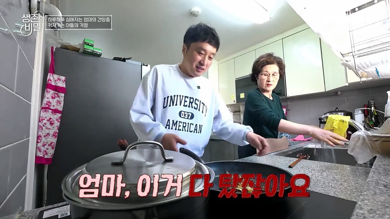 치매 환자의 간병인도 '치매' 위험이 존재한다?! 간병 우울증의 위험성