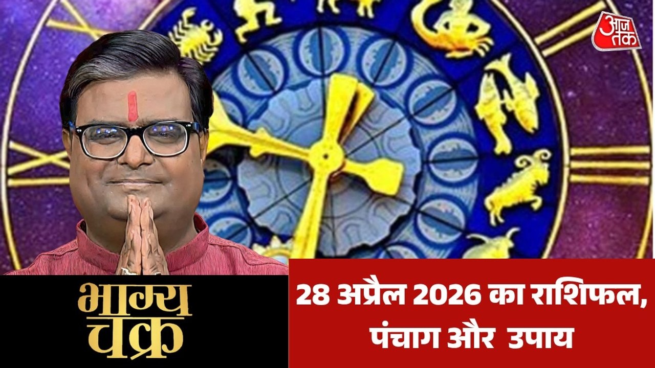 किन ग्रहों से आता है आपका आत्म विश्वास और इसे क...