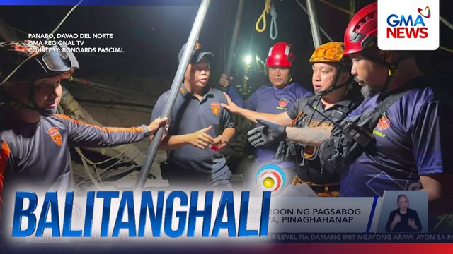 2, patay matapos ma-trap at magkaroon ng pagsabog sa hinuhukay nilang tunnel; 3 iba pa, pinaghahanap | Balitanghali
