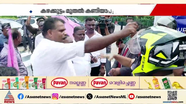 കോട്ടയം ലുലു മാളിന് മുമ്പിൽ പ്രതിഷേധം; ന​ഗരത്തിന്റെ പല ഭാ​ഗങ്ങളിലും പ്രതിഷേധം ശക്തം