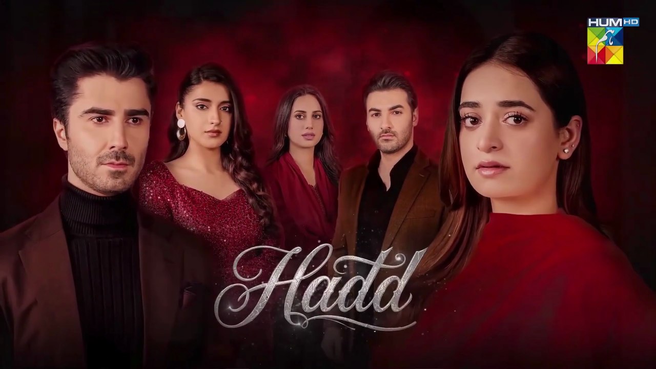 Hadd  Episode 36 [Eng Sub] - 28th April  2026 - Nabeel Zuberi - Minsa Malik - Arsalan Asad ] - Har Pal Entertainment