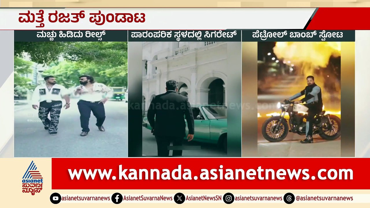 11AM News 5