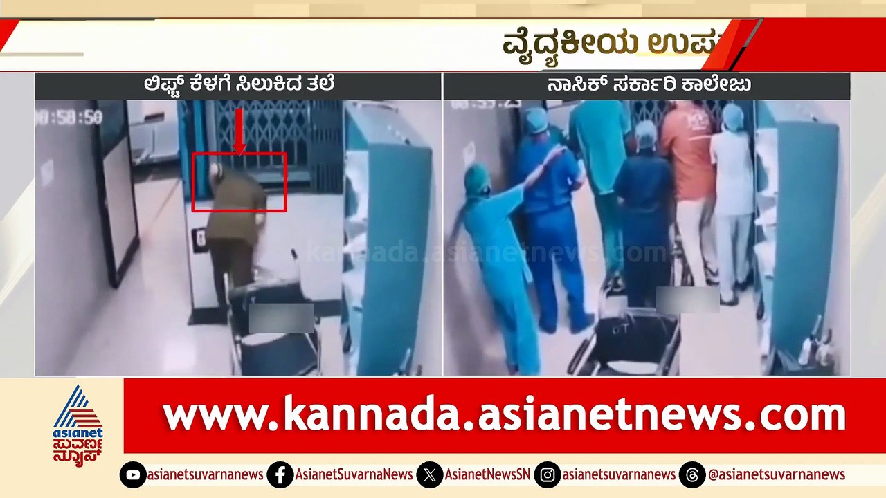 11AM News 6