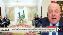 المنتصف - 27/04/2026