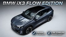 BMW iX3 Flow Edition: Zukunft der Auto-Oberfläche im Check