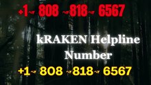 【Verified】≋ Step↲by↲Step  All the Ways to Reach™ kRAKEN Toll~Free  LiSt  —