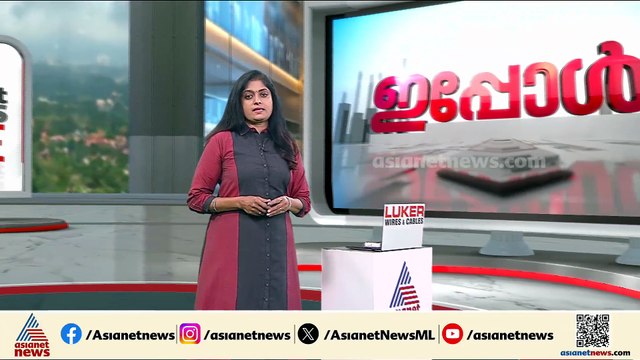'എന്തിനാണ് പിടിവാശി?'; പോസ്റ്റൽ ബാലറ്റ് കേസിൽ തെരഞ്ഞെടുപ്പ് കമ്മീഷന് രൂക്ഷ വിമർശനം