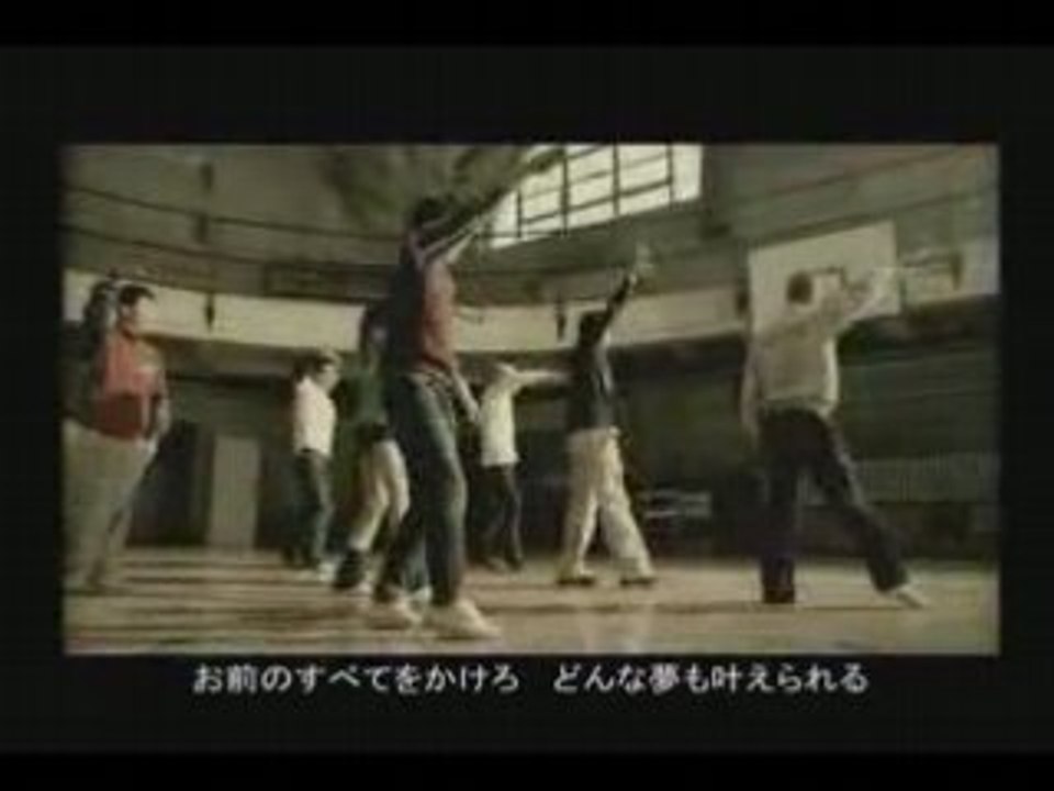Rain-Any Dream