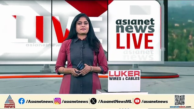 SSLC പരീക്ഷ ഫലം മെയ് 15ന്; പ്ലസ് ടു, VHSE ഫലം മെയ് 22ന്