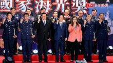 賴清德頒發首屆「海光獎」肯定海巡無懼騷擾守護海疆