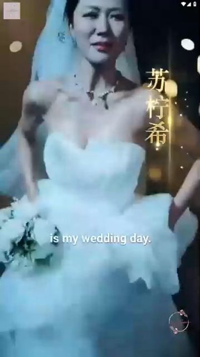 Reborn Married My Ex's Uncle