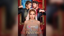 Vom Thrall Zur Prinzenbraut 「Synchronisierung」