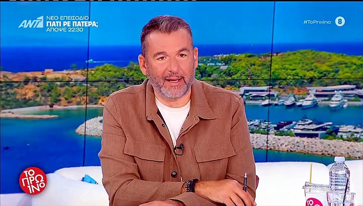 Το σχόλιο του Γιώργου Λιάγκα για την κόντρα ανά...