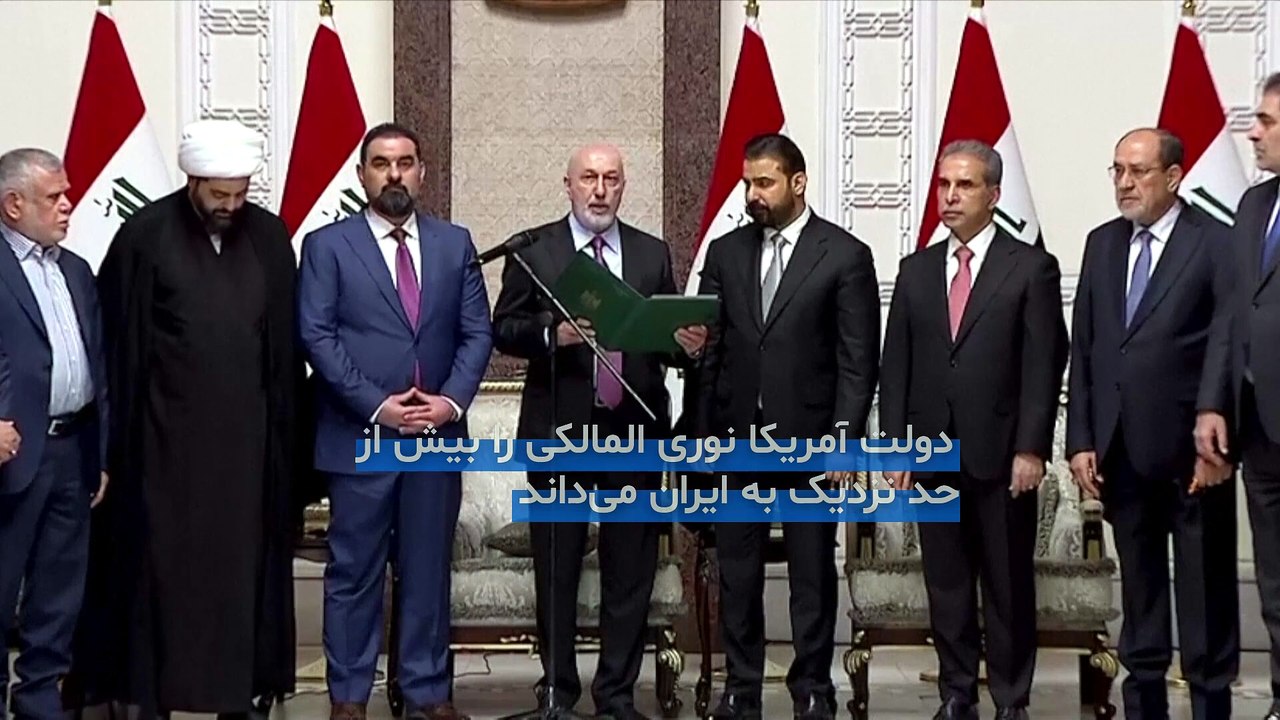 علی الزیدی مأمور تشکیل دولت در عراق شد؛ آیا نخست وزیر جدید به ایران نزدیک ‏است؟