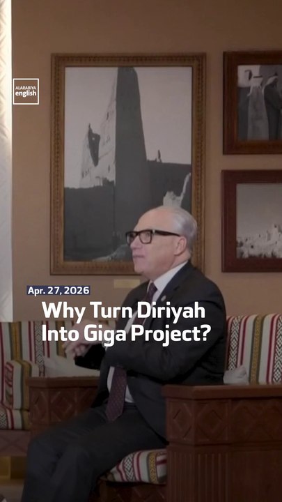 Why Turn Diriyah Into Giga Project?