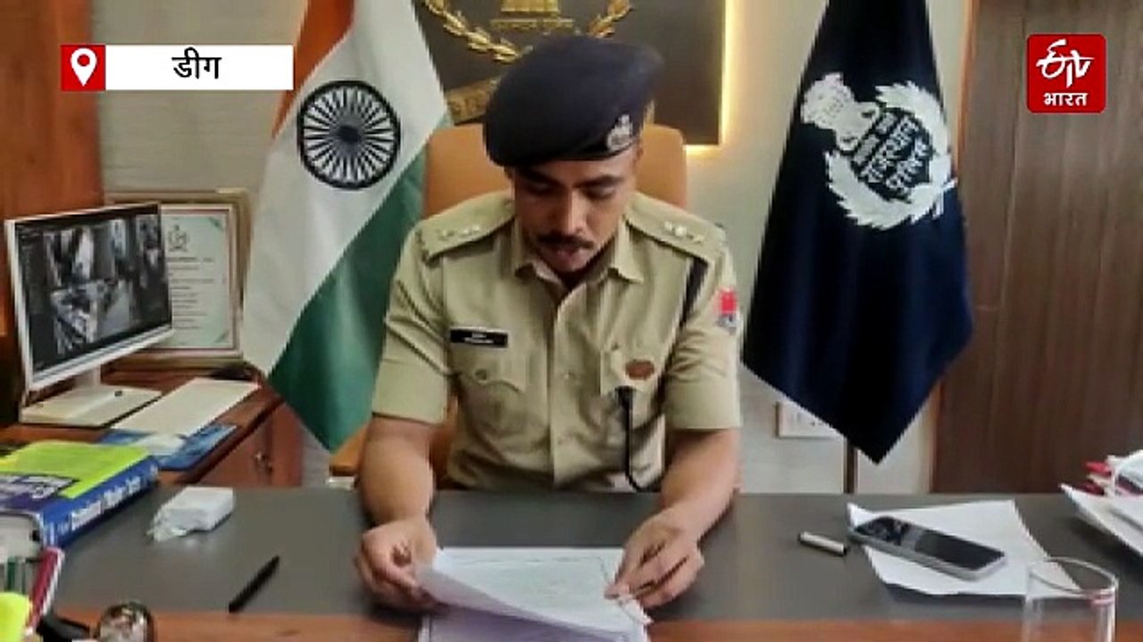 डीग में फर्जी सिम गिरोह का भंडाफोड़: गैस केवाईसी और पोर्ट के नाम पर ठगी, साइबर अपराधियों तक पहुंच रही थी सिम