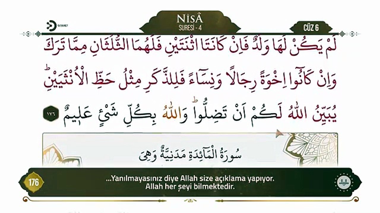 6. Cüz - Ok Takipli Hatim - Kur'an-ı Kerim ve Türkçe Meali