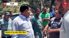 मसूरी कैंपटी क्षेत्र में अवैध निर्माण पर प्रशासन की बड़ी कार्रवाई, दो भवन सील, लोगों ने जताया विरोध