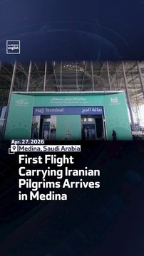 First Flight Carrying Iranian Pilgrims Arrives in Medina