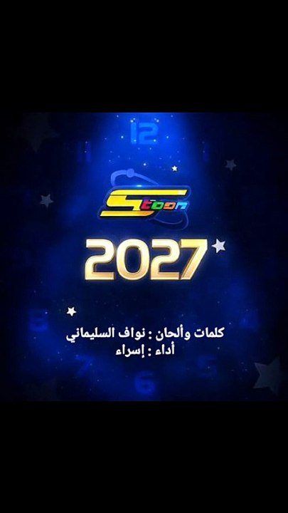 قريباً جداً