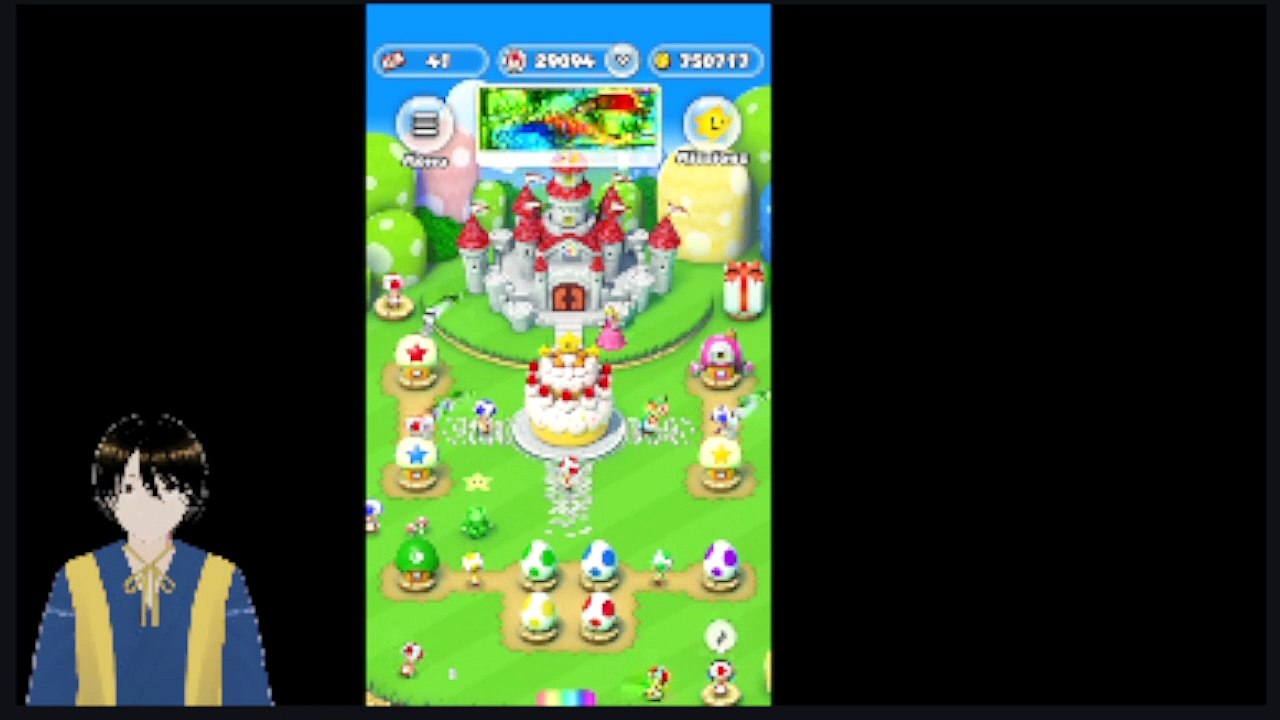 Super Mario Run! (Mobile) Galaxy Missions!