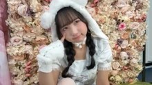 杏ゆり #よーよーよー 2026-04-28 17_42 SHOWROOM