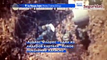 В Мексике поймали известного наркобарона по прозвищу "Садовник"