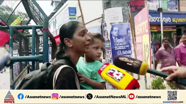 'കൊന്നുതള്ളിയവനെ നിങ്ങൾക്കാർക്കെങ്കിലും തിരിച്ചുതരാൻ പറ്റുവോ?'; സംസ്ഥാനത്ത് ഹർത്താൽ‌ ശക്തം