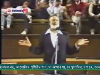 [Bengali] Crucifixion or Crucifiction (5/11)