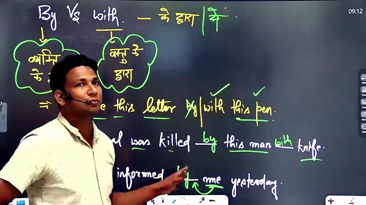 preposition4