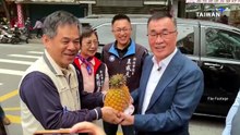 Analysis: Opposition Nominates Joint New Taipei City Mayoral Candidate