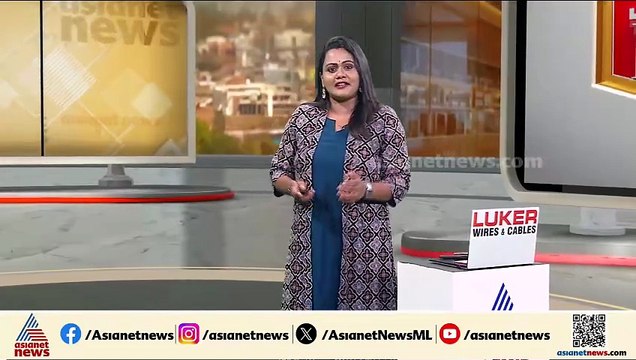 ചെന്നിത്തലയെ കുറിച്ച് ഇം​ഗ്ലീഷ് പത്രത്തിൽ വന്ന ഫീച്ചർ; കാരണം കാണിക്കൽ നോട്ടീസ് നൽകി KPCC