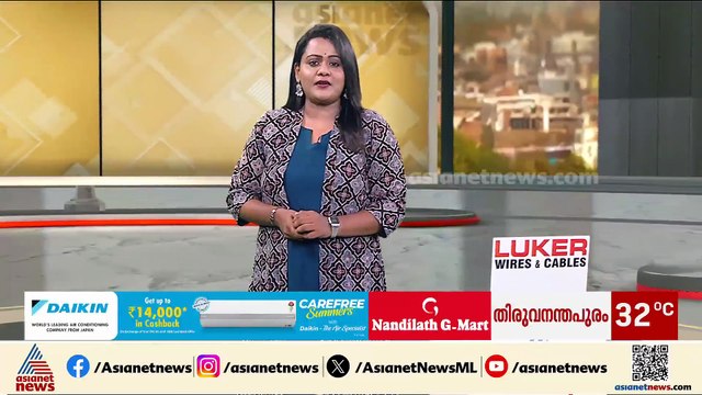 കൊല്ലത്ത് ശക്തമായ മഴയും ആലിപ്പഴ വീഴ്ചയും; കുളത്തൂപ്പുഴ-അഞ്ചൽ വനപാതയിൽ മരം വീണ് ഗതാ​ഗത തടസ്സം