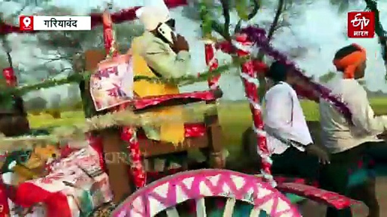छत्तीसगढ़ में बैलगाड़ी पर निकली बारात, परंपरा को जिंदा रखने की अनोखी पहल