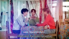 My secret of seer🌈Ep8🌈Eng sub BL