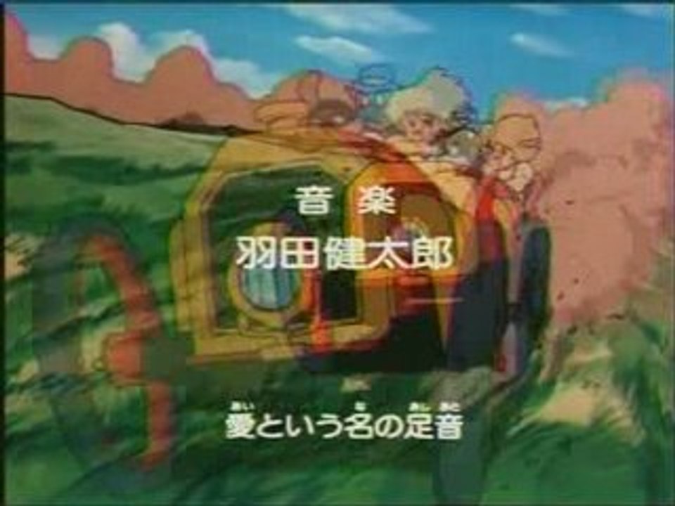 Generique japonais Sherlock Holmes Opening