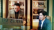 Mật Ngữ Kỷ tập 16 Thuyết Minh